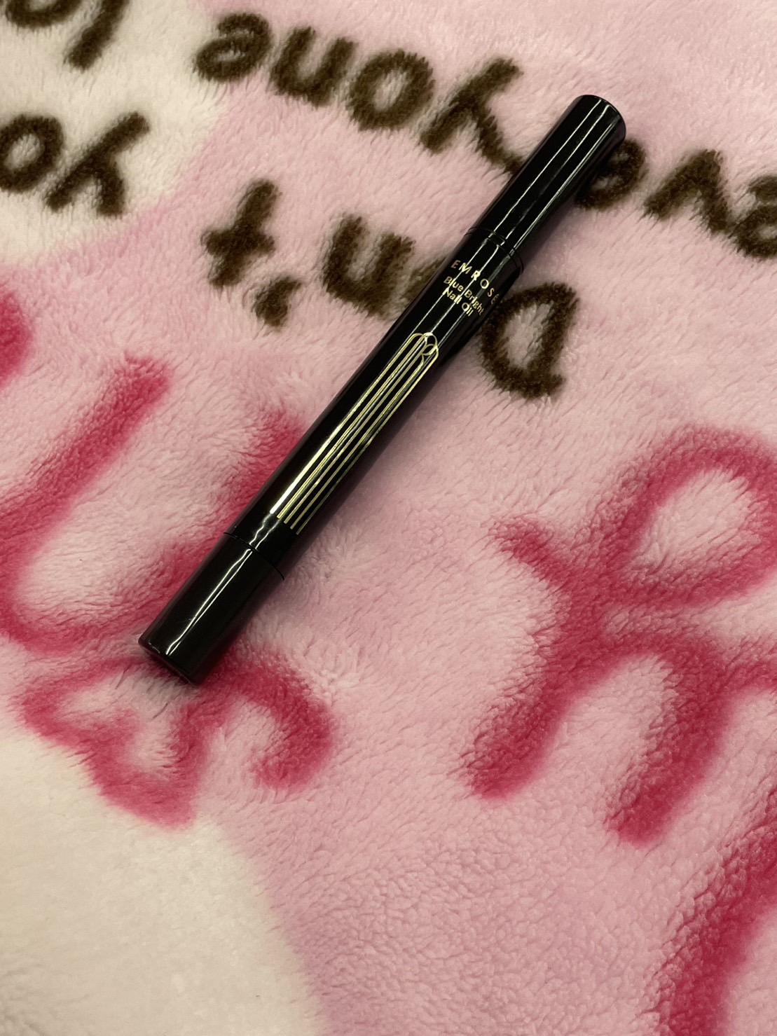 ブルーブライトネイルオイル/EMROSÉ/ネイルオイル・トリートメントを使ったクチコミ（1枚目）