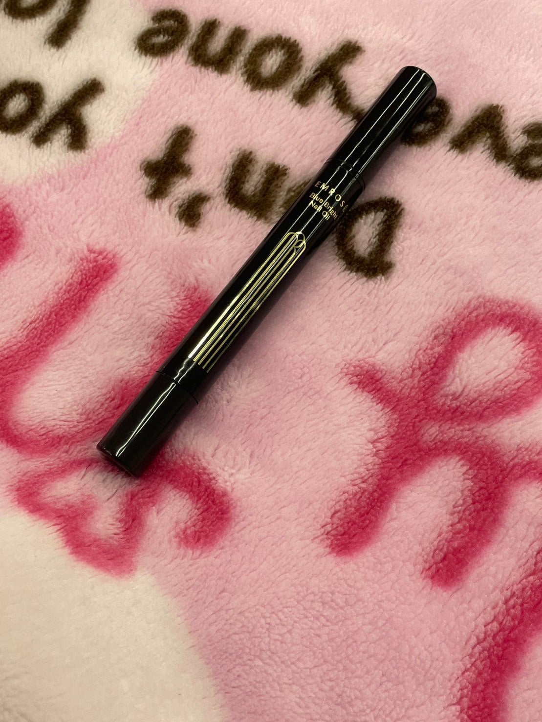 ブルーブライトネイルオイル/EMROSÉ/ネイルオイル・トリートメントを使ったクチコミ(1枚目)