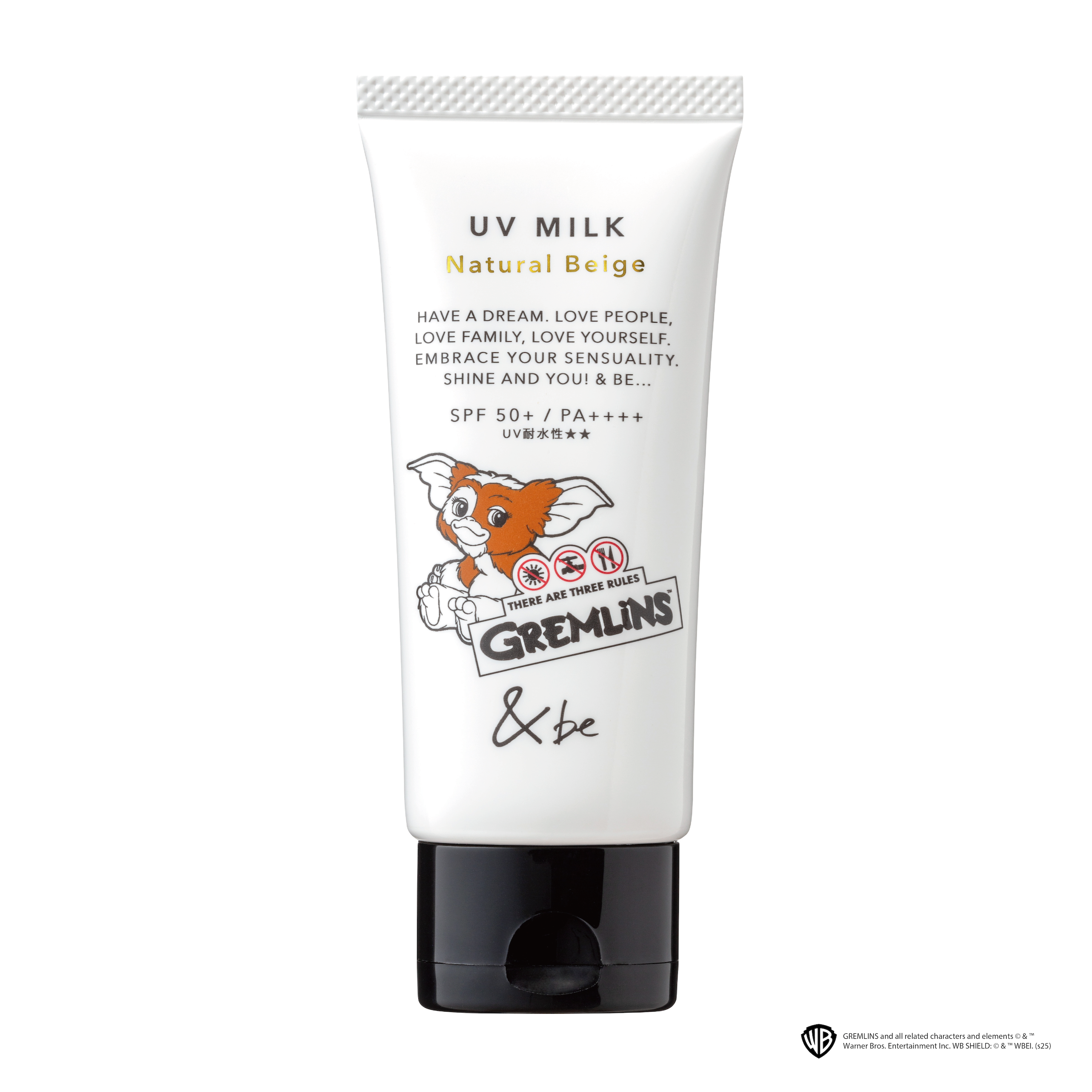 ナチュラルベージュ（グレムリン限定デザイン）