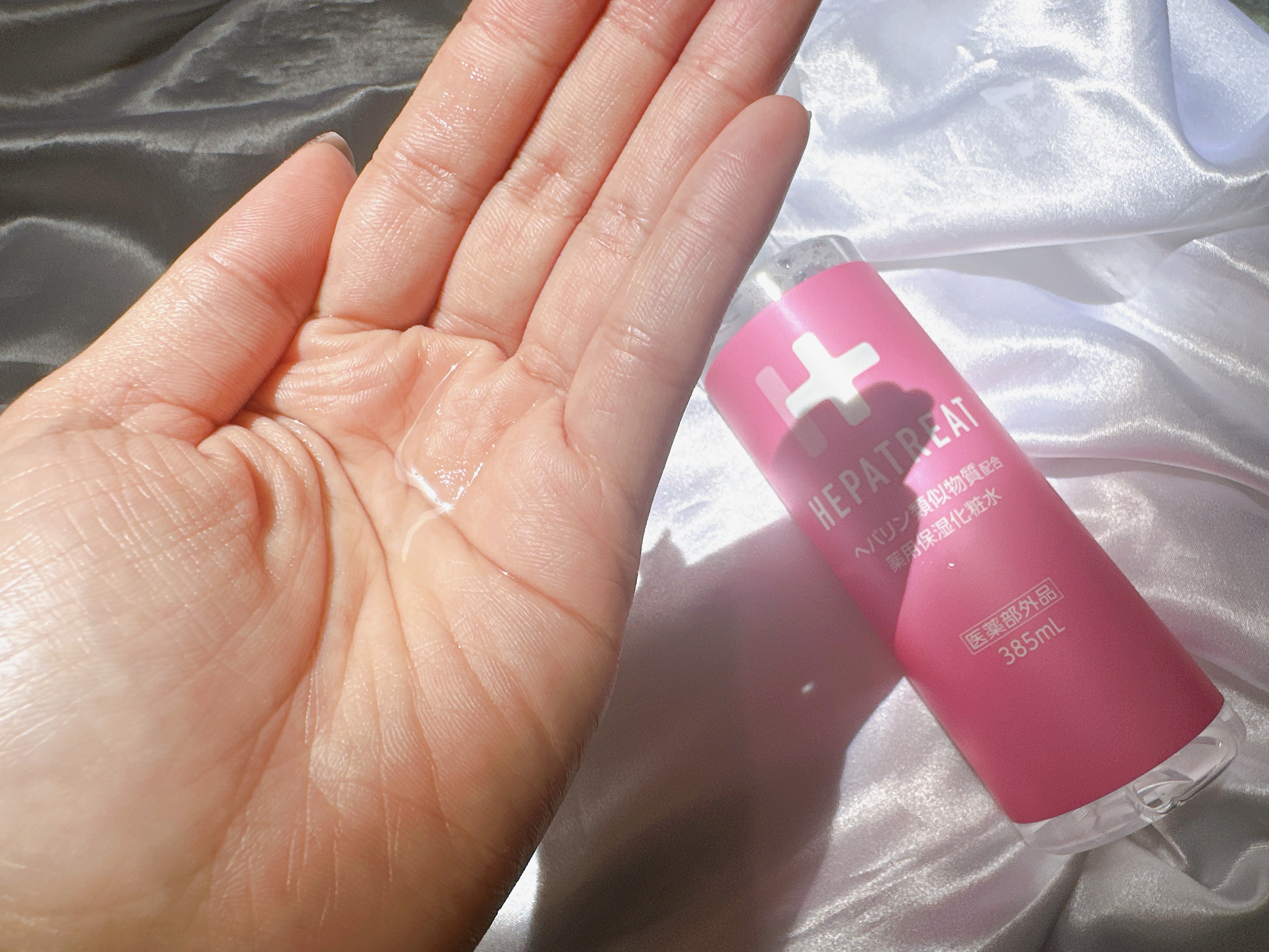 ヘパトリート 薬用保湿ミルククリーム/ゼトックスタイル/ボディクリームを使ったクチコミ（2枚目）