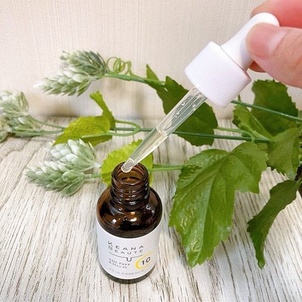 ケアナボーテ VC10 濃美容液/ケアナボーテ/美容液を使ったクチコミ(2枚目)