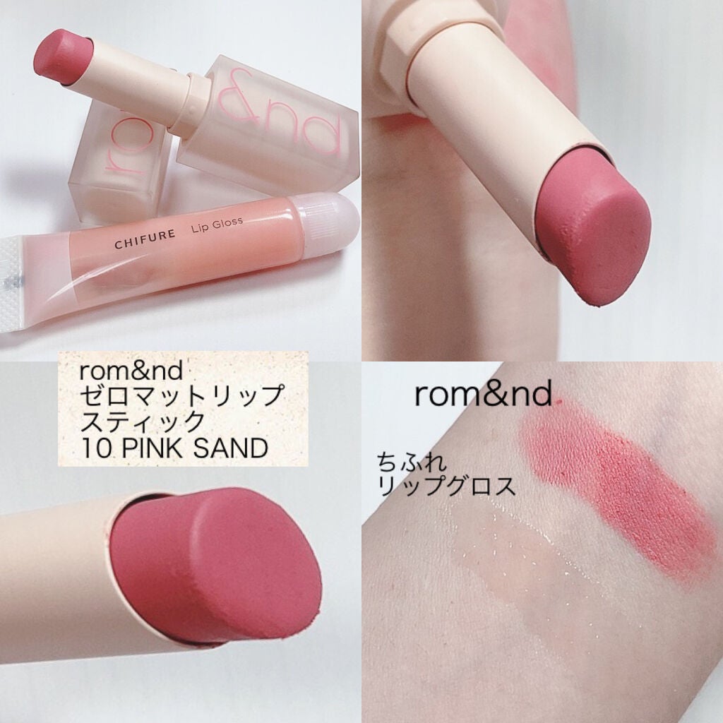 リップ グロス/ちふれ/リップグロスを使ったクチコミ(2枚目)