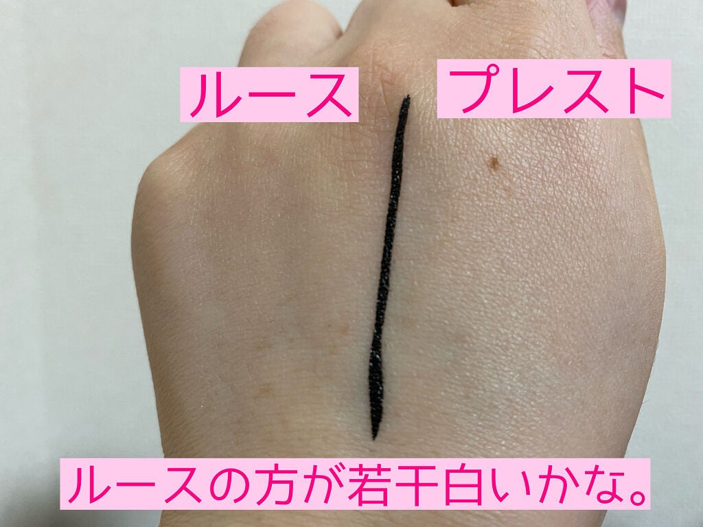 プリズム・リーブル/GIVENCHY/ルースパウダーを使ったクチコミ(5枚目)