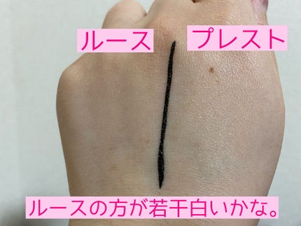 プリズム・リーブル/GIVENCHY/ルースパウダーを使ったクチコミ(5枚目)