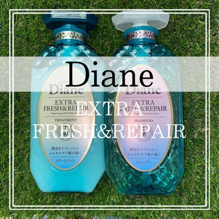 パーフェクトビューティ エクストラフレッシュ&リペア シャンプー&トリートメント/ダイアン/市販シャンプーを使ったクチコミ(1枚目)