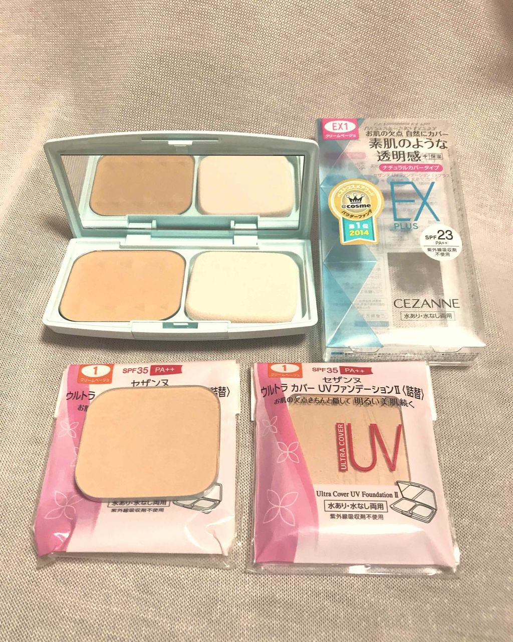ウルトラ カバー UVファンデーションII 詰替/CEZANNE/パウダーファンデーションを使ったクチコミ(1枚目)