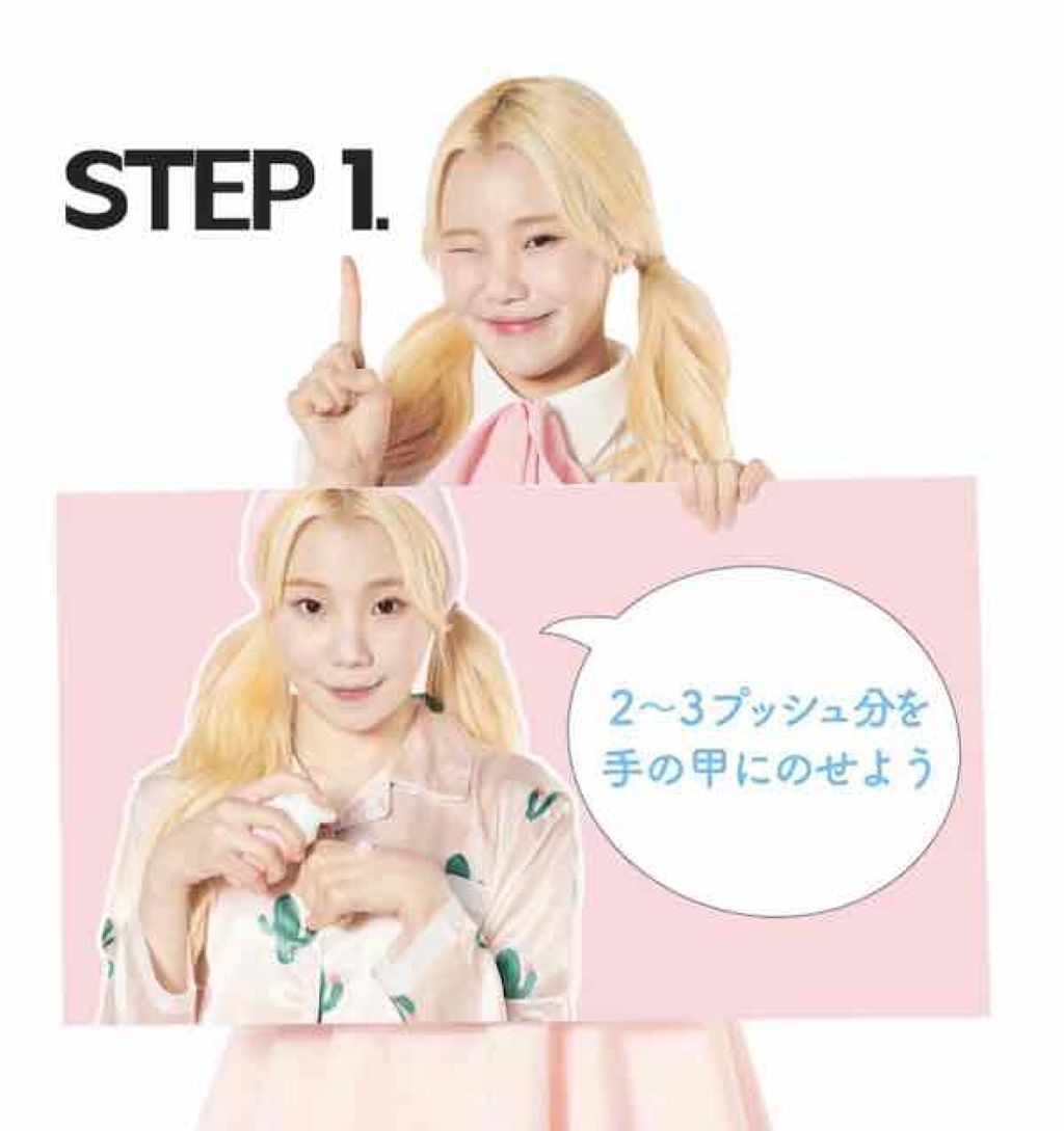 マジックバブルエッセンスパック（ピンク） /BAKER7/洗い流すパック・マスクを使ったクチコミ（1枚目）