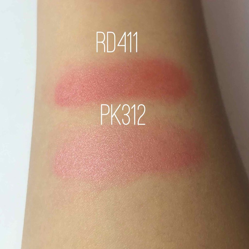 クリーム・デ・チーク/MAJOLICA MAJORCA/ジェル・クリームチークを使ったクチコミ（3枚目）