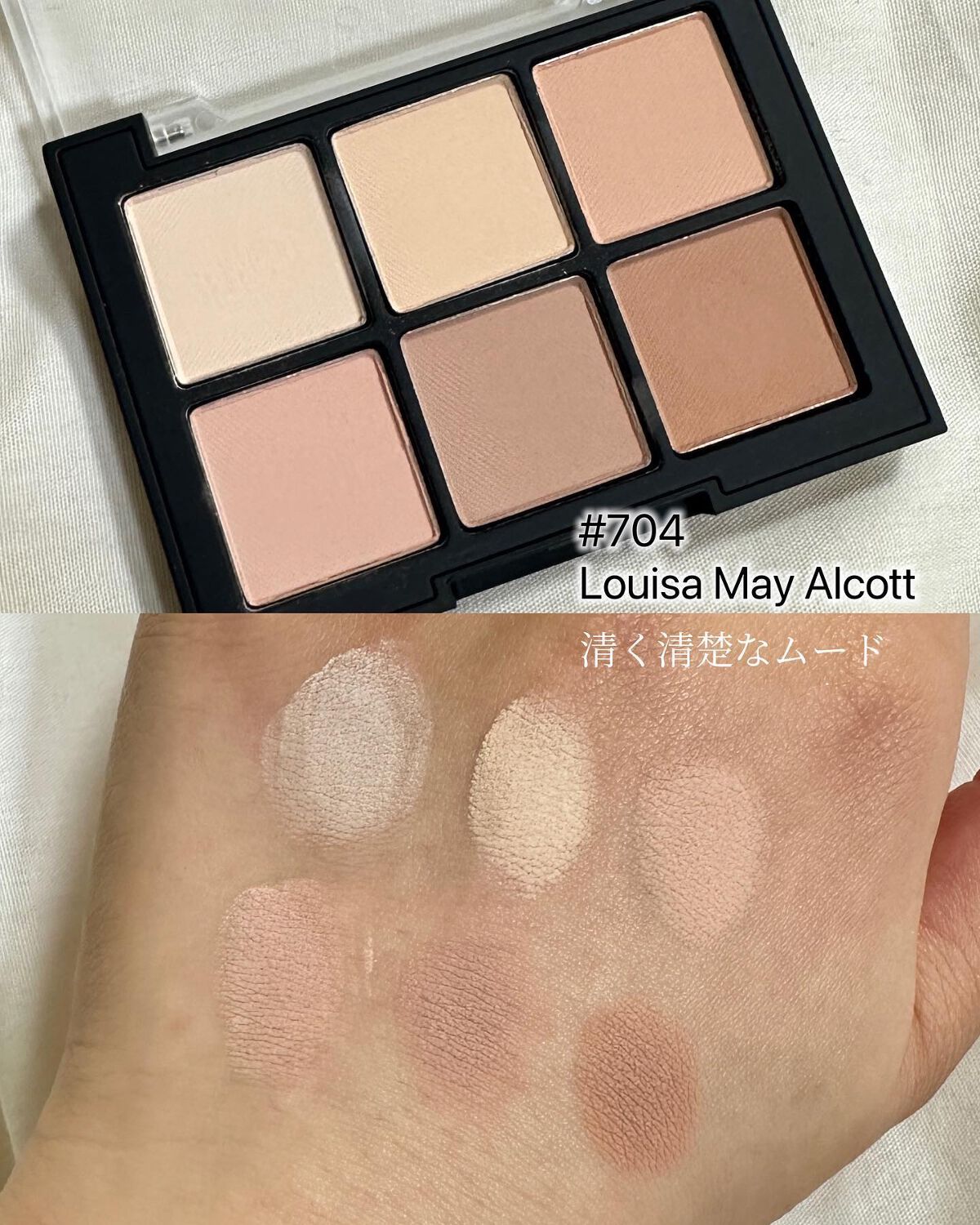 ブラーグロイリップティント/Dinto/リップティントを使ったクチコミ（3枚目）