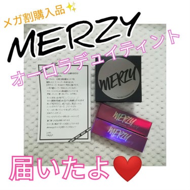 オーロラ デュイ ティント DT4.メイプルモーメント/MERZY/口紅を使ったクチコミ（1枚目）