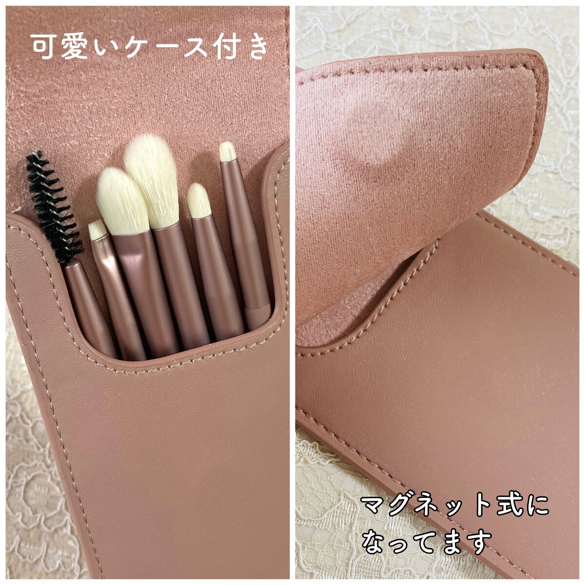 アイトライアルキット/mude/メイクブラシを使ったクチコミ（2枚目）