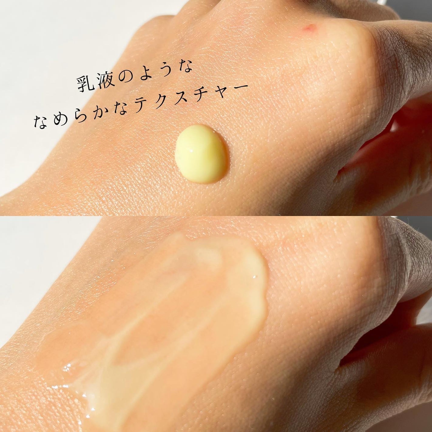 レチノール0.3 ナイアシンリニューイングセラム/Anua/美容液を使ったクチコミ(4枚目)