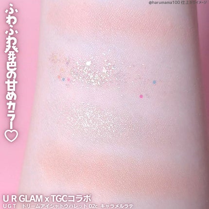 UGT ドリームアイシャドウパレット/U R GLAM/アイシャドウパレットを使ったクチコミ(3枚目)