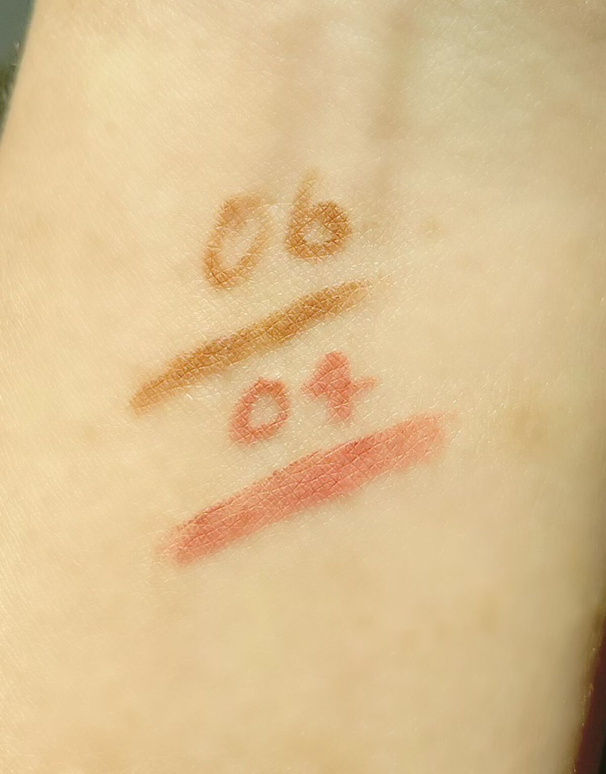 ❁mi ❁フォロバ✊´- on LIPS 「mudeリファインドミーペンシルライナーmudeの新作で気にな..」(2枚目)