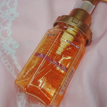 EXディープモイスト ヘアオイル3.0/&honey/ヘアオイルを使ったクチコミ(2枚目)