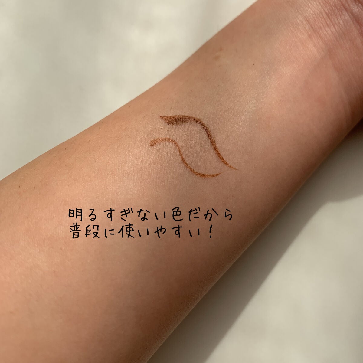 ウルトラカラー アイライナー/MAYBELLINE NEW YORK/リキッドアイライナーを使ったクチコミ(6枚目)