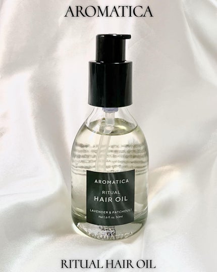 リチュアルヘアオイルラベンダー&パチョリ/AROMATICA/ヘアオイルを使ったクチコミ(2枚目)