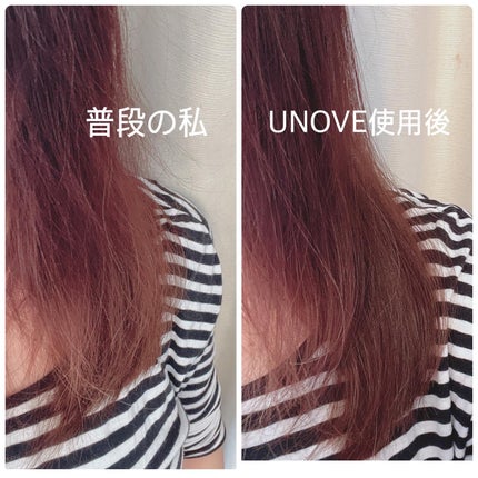 ディープダメージトリートメントEX/UNOVE/洗い流すヘアトリートメントを使ったクチコミ(3枚目)