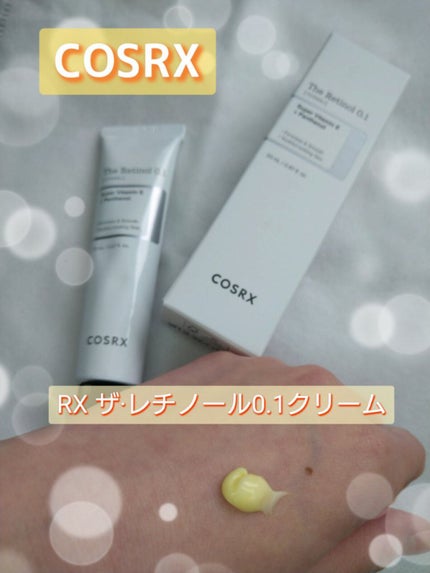 RXザ・レチノール0.1クリーム/COSRX/フェイスクリームを使ったクチコミ(2枚目)