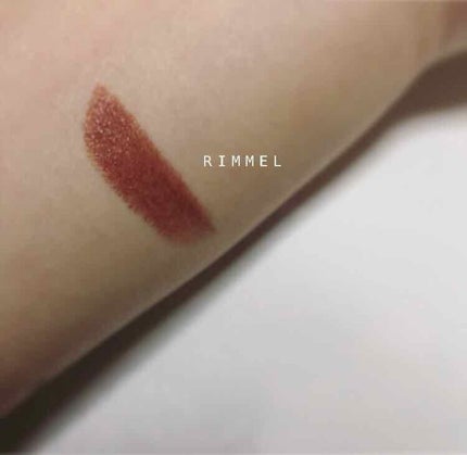 マシュマロルック リップスティック/リンメル ロンドン/口紅を使ったクチコミ(2枚目)