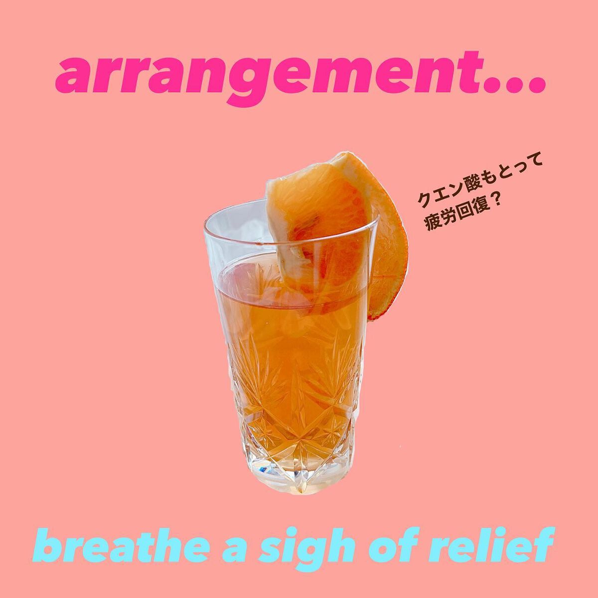 D-toc コンブチャ/グリーンモンスター/コンブチャを使ったクチコミ(4枚目)