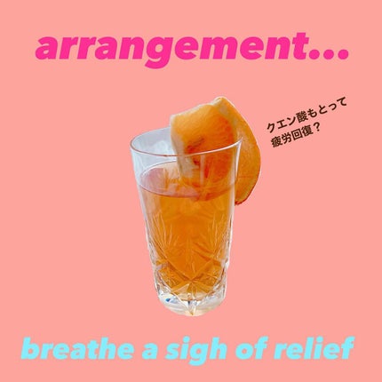 D-toc コンブチャ/グリーンモンスター/コンブチャを使ったクチコミ(4枚目)