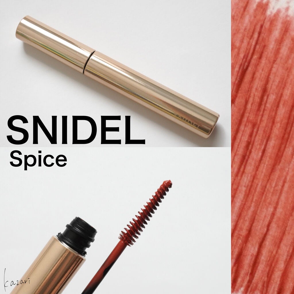 ディファイニング マスカラ/SNIDEL BEAUTY/マスカラを使ったクチコミ(1枚目)