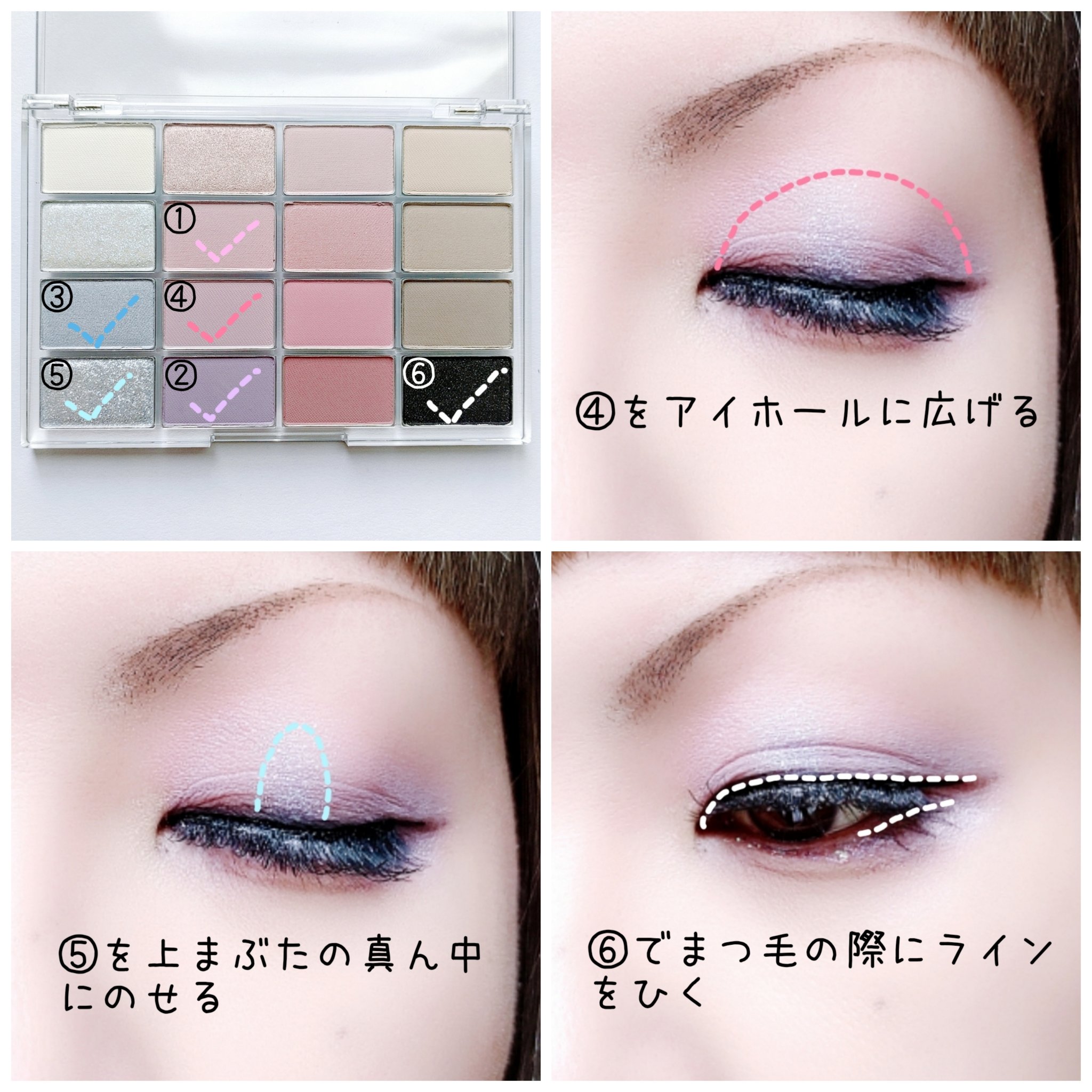 ソフトブラーリングアイパレット 13.ブルーコアブラーリング/wakemake/アイシャドウパレットを使ったクチコミ（3枚目）