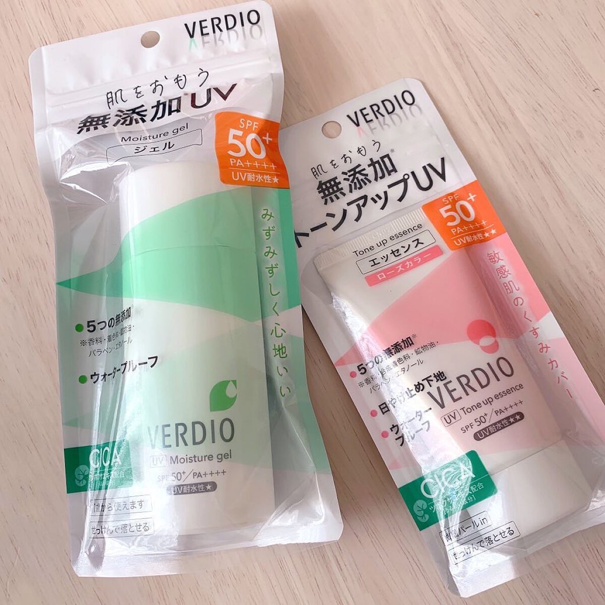 ベルディオ UV モイスチャージェル N/メンターム/日焼け止めジェルを使ったクチコミ(1枚目)