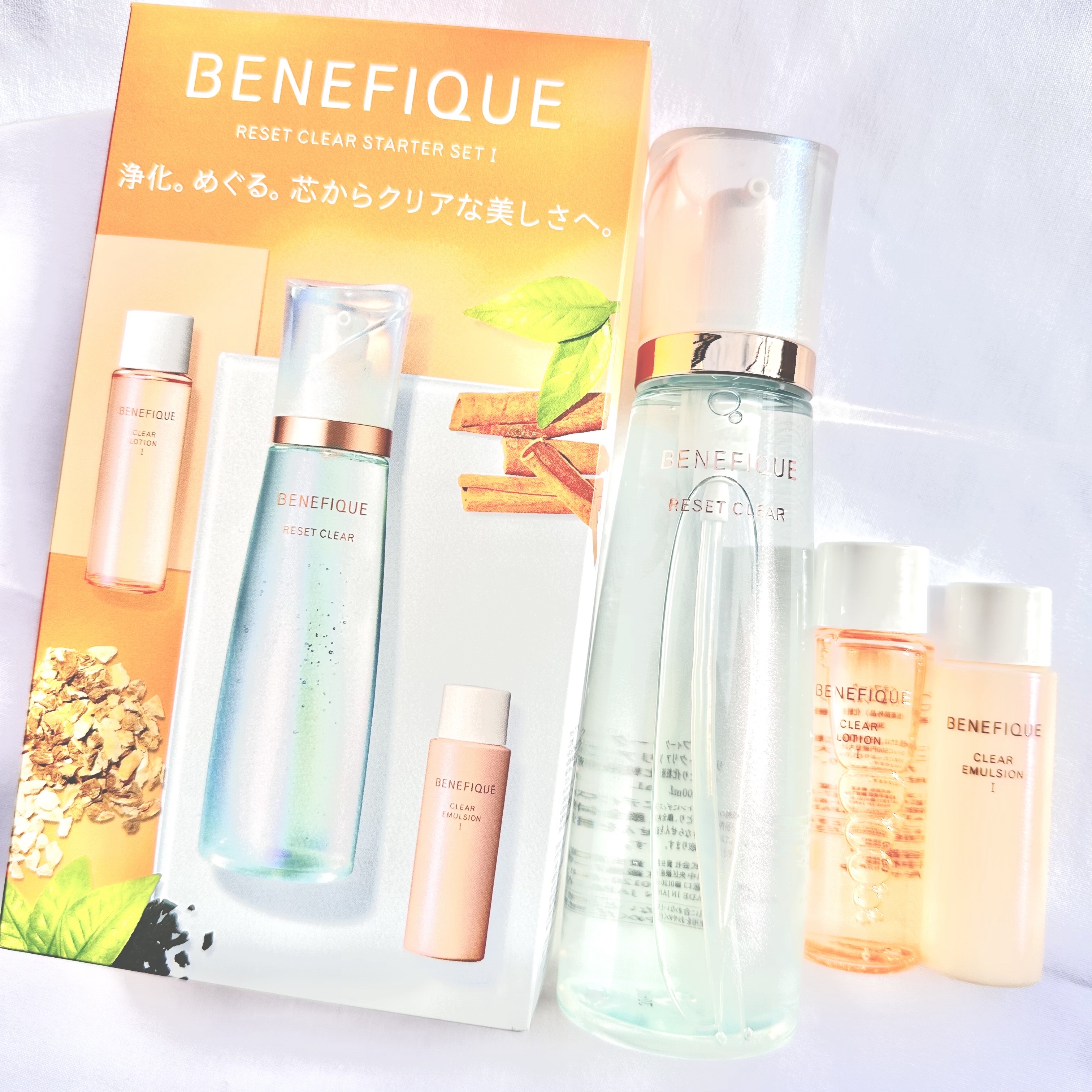  クリアエマルジョンC・I・II/BENEFIQUE/乳液を使ったクチコミ（1枚目）