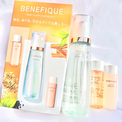 クリアローションI・II・III/BENEFIQUE/化粧水を使ったクチコミ(1枚目)