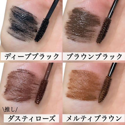 オールラッシュ マスク ロング&セパレート<マスカラ>/ラブ・ライナー/マスカラを使ったクチコミ(4枚目)