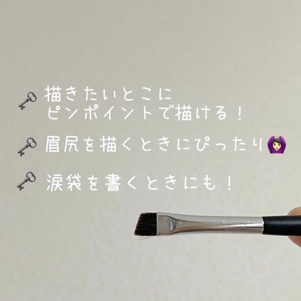 ダブルエンドアイブロウブラシ スマッジタイプ/ロージーローザ/メイクブラシを使ったクチコミ(3枚目)