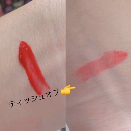 ディアダーリン ウォータージェルティント/ETUDE/リップティントを使ったクチコミ(2枚目)
