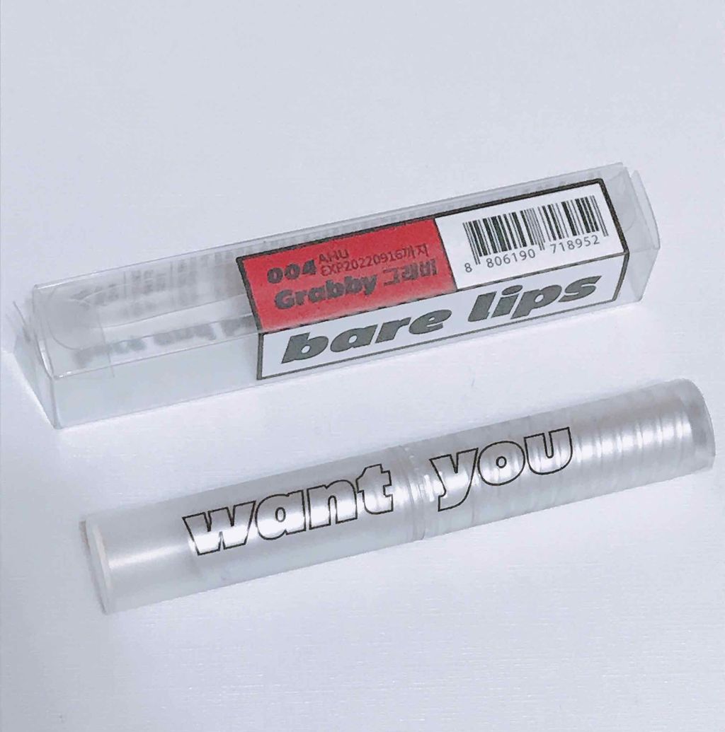 ベアリップス/i’m meme/口紅を使ったクチコミ(1枚目)