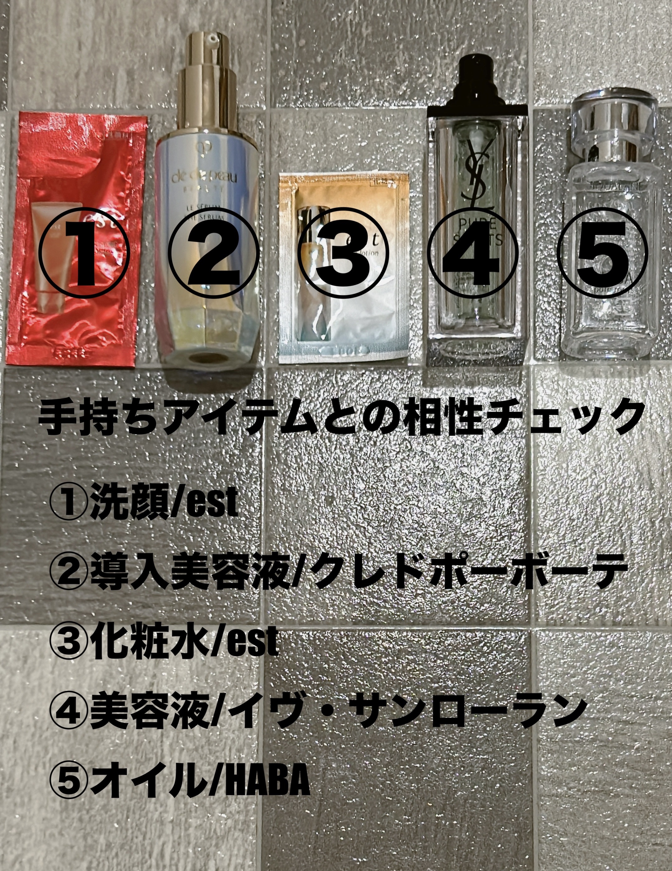 エスト クラリファイイング ジェル ウォッシュ/est/その他洗顔料を使ったクチコミ（2枚目）