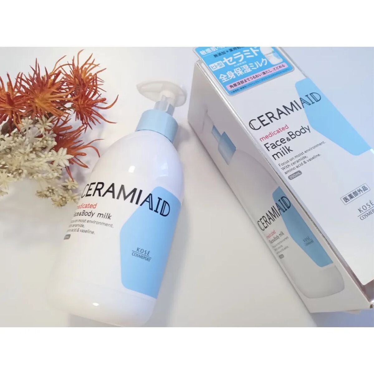 セラミエイド 薬用スキンミルク/セラミエイド/ボディミルクを使ったクチコミ(1枚目)