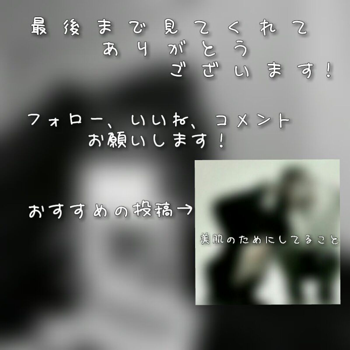 すっぴんパウダー/クラブ/プレストパウダーを使ったクチコミ（2枚目）