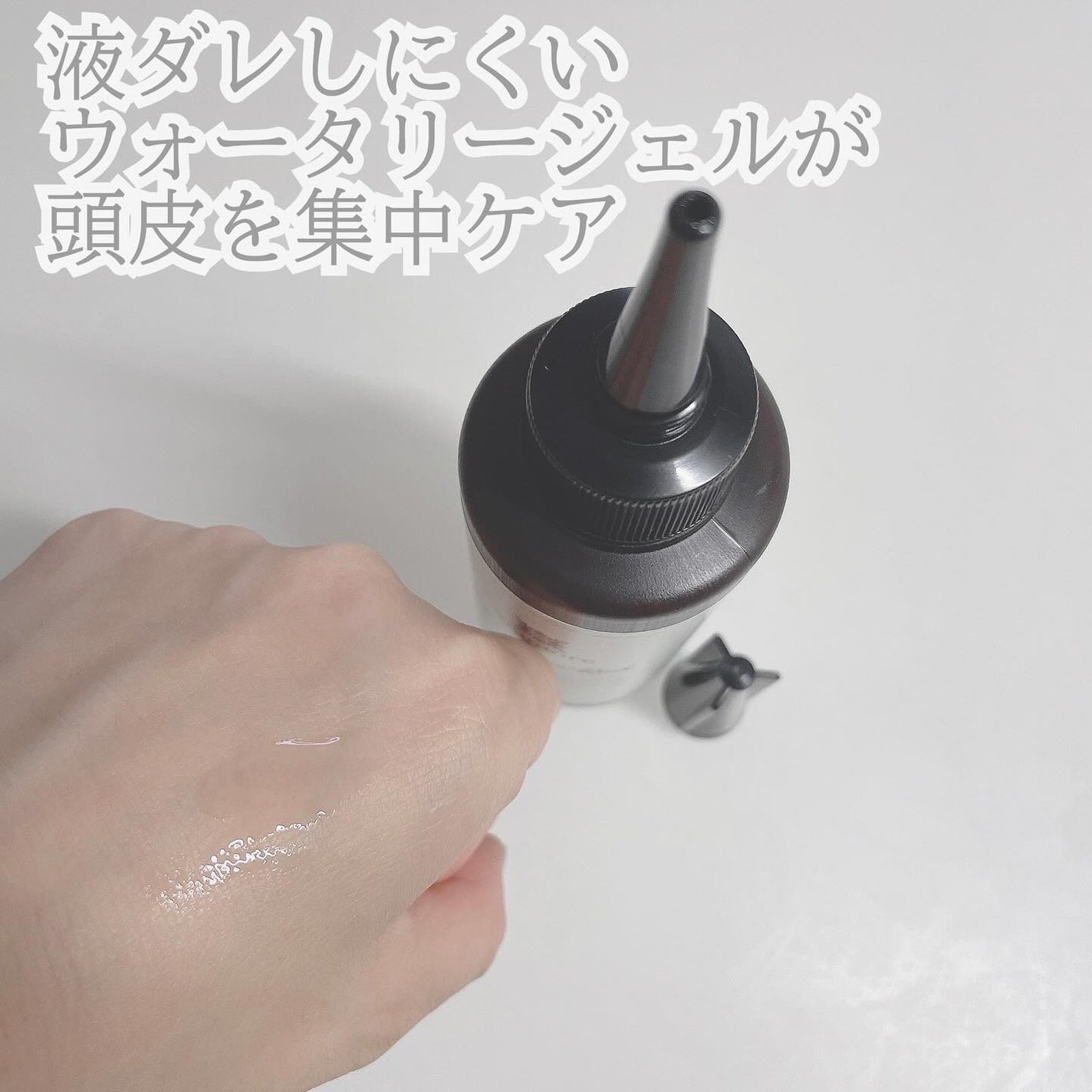 ナノグロウリッチ/iqumore/頭皮ローションを使ったクチコミ(2枚目)