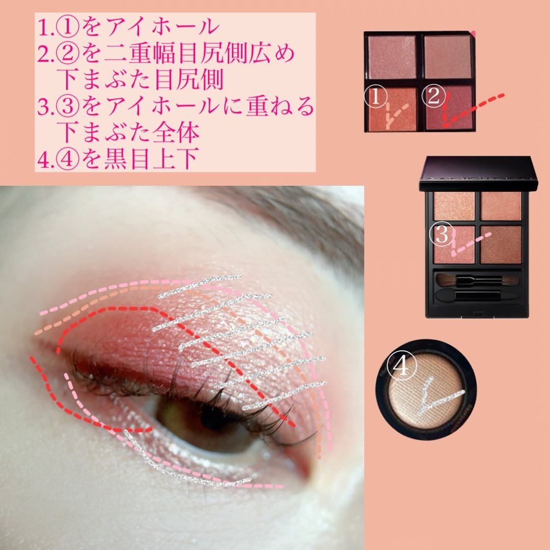 リュクスアイシャドウ/BOBBI BROWN/単色アイシャドウを使ったクチコミ（2枚目）