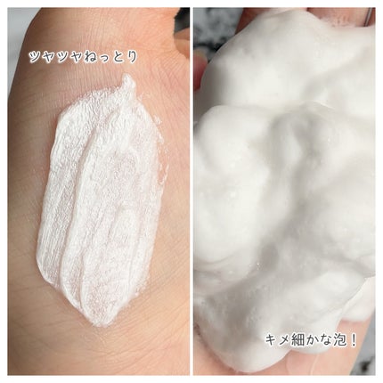 ダブルショットLHA毛穴ケアクレンジングフォーム /LUOKI/クレンジングクリームを使ったクチコミ(3枚目)