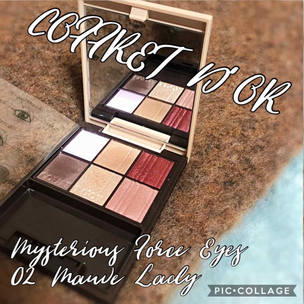 ミステリアスフォースアイズ/コフレドール/アイシャドウパレットを使ったクチコミ（1枚目）