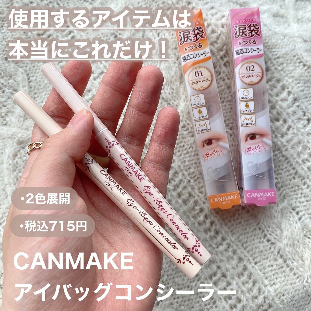 MOLAK 1day/MOLAK/ワンデー(1DAY)カラコンを使ったクチコミ(2枚目)