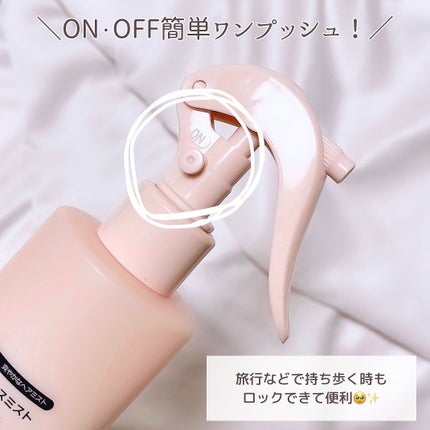 アノブ ウォーターエッセンスミスト/UNOVE/プレスタイリング・寝ぐせ直しを使ったクチコミ(6枚目)