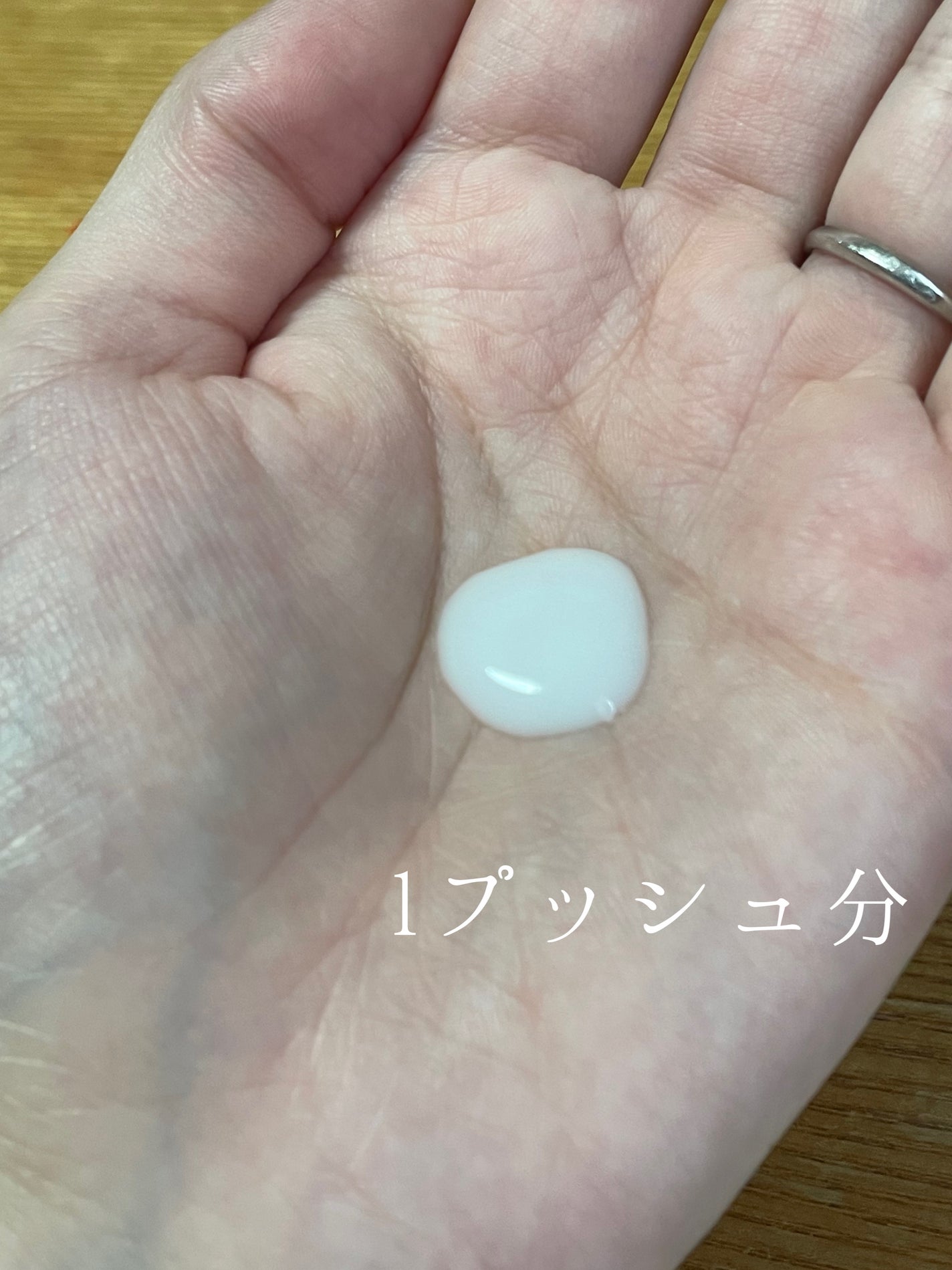 ディーセス エルジューダ エマルジョン+/エルジューダ/ヘアミルクを使ったクチコミ(2枚目)