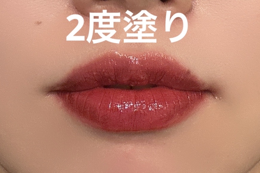 ジェリー ティント リップカラー 002 ベリーバースト/REVLON/リップティントを使ったクチコミ（1枚目）