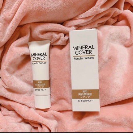 ミネラルカバー薬用美白ファンデセラム/ミリオナ化粧品/美容液を使ったクチコミ(8枚目)