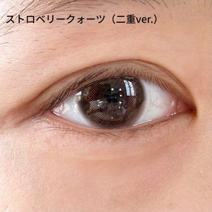 TOPARDS 1day/TOPARDS/ワンデー(1DAY)カラコンを使ったクチコミ(3枚目)