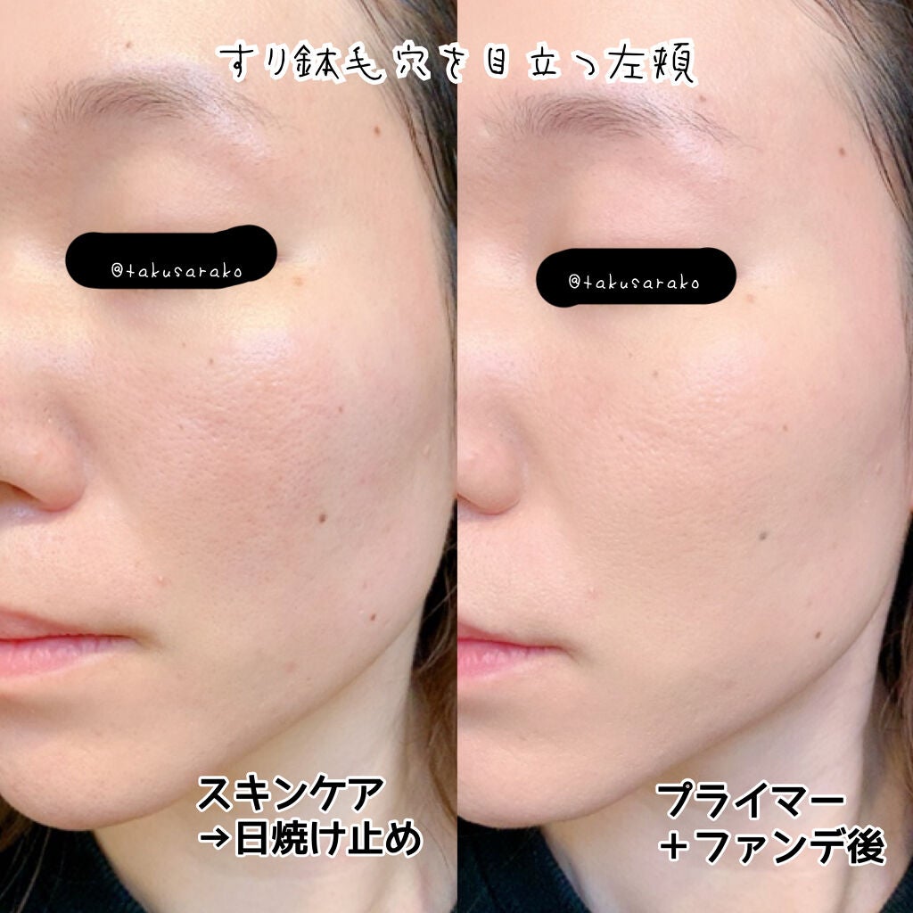 スポンジパフ アーティストタッチ(乳化タイプ用)119/SHISEIDO/パフ・スポンジを使ったクチコミ(8枚目)