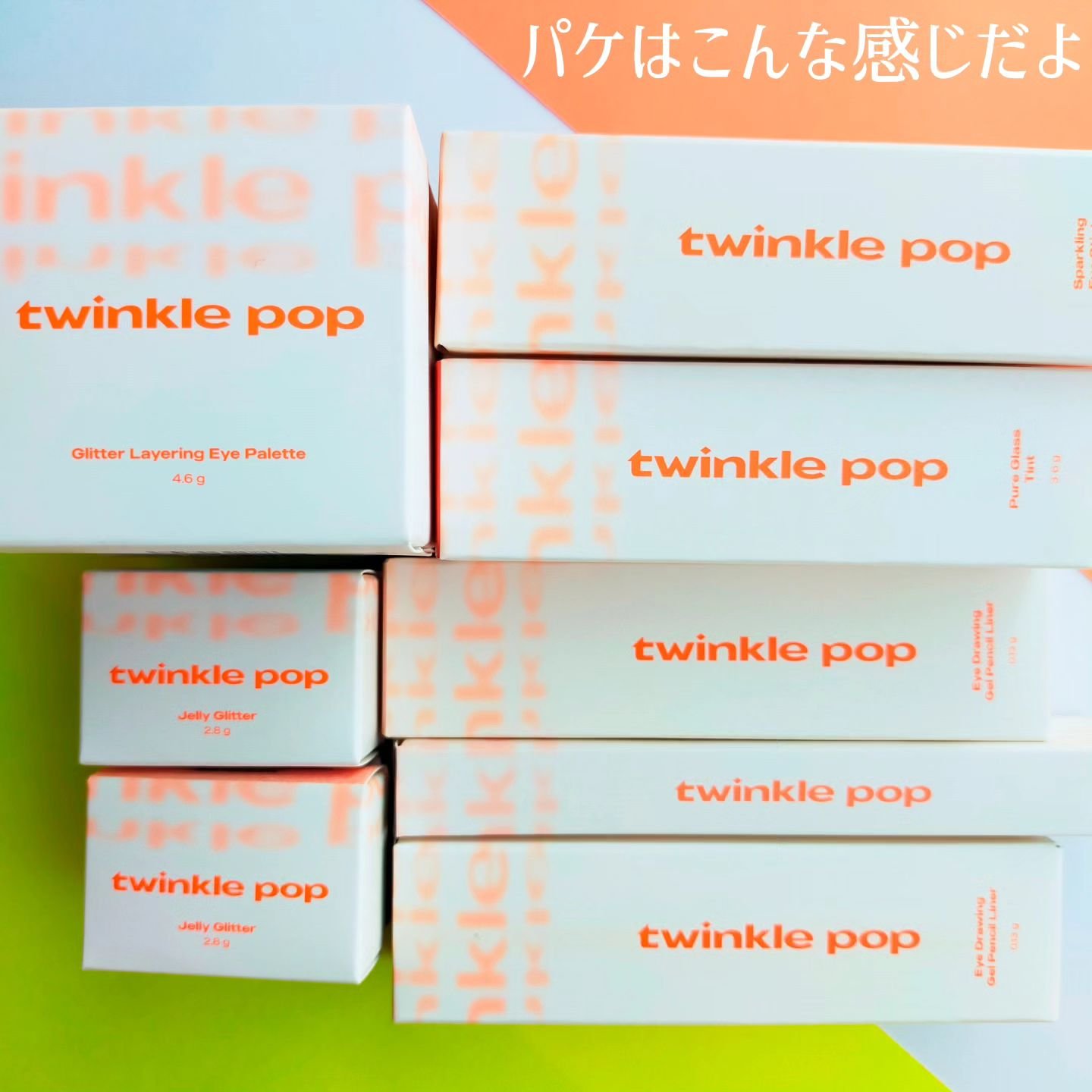 スリムアイブロウペンシル 03 NATURAL BROWN/TWINKLE POP/アイブロウペンシルを使ったクチコミ（2枚目）